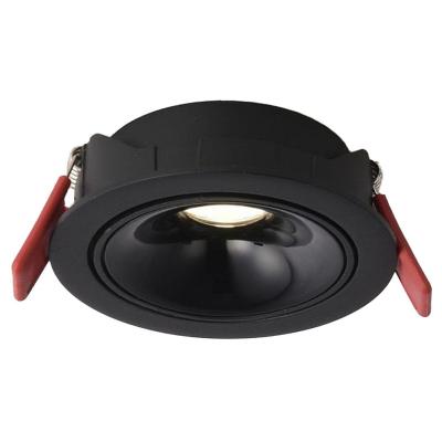 Встраиваемый светильник WERTMARK DORSUM WTD.O08.660.40.07