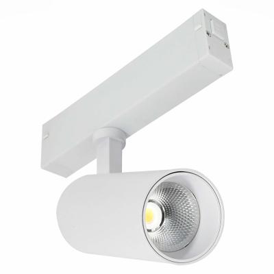 Трековый светильник ST LUCE SKYLINE 220 ST660.596.10 Трековый светильник ST LUCE SKYLINE 220 ST660.596.10