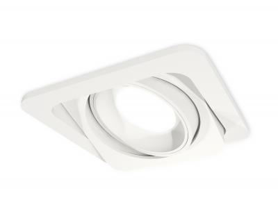 Встраиваемый светильник Ambrella light Xc Techno Spot XC7658001 (C7658, N7020)