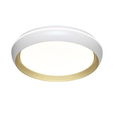 Настенно-потолочный светильник Сонекс TOFIQ WHITE 7650/ELN