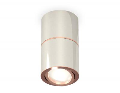 Накладной светильник Ambrella light Xs Techno Spot XS7405080