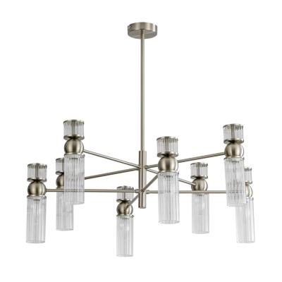 Люстра Lumion Moderni 8277/8