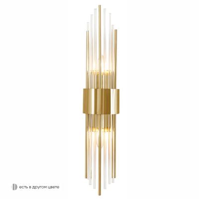 Бра Crystal Lux ATENTO ATENTO AP2 BRASS/TRANSPARENTE Бра Crystal Lux ATENTO ATENTO AP2 BRASS/TRANSPARENTE