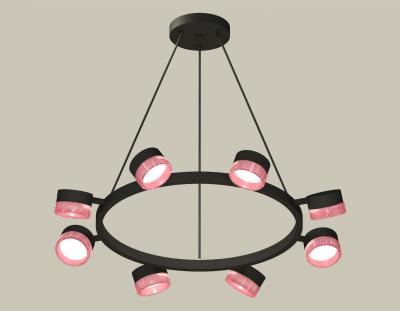 Подвесная люстра Ambrella light DIY System Complects XB9198251 Подвесная люстра Ambrella light DIY System Complects XB9198251