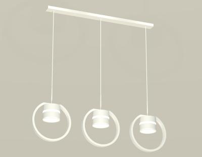 Подвесной светильник Ambrella light DIY System Complects XB9106153 Подвесной светильник Ambrella light DIY System Complects XB9106153