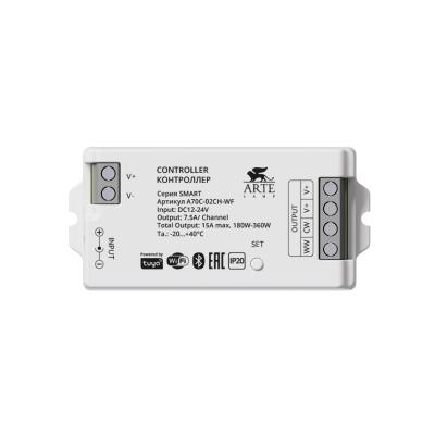 Контроллер Arte Lamp Smart A70C-02CH-WF