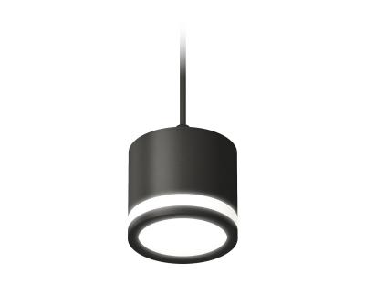 Подвесной светильник Ambrella light DIY System Complects XP8111020 Подвесной светильник Ambrella light DIY System Complects XP8111020