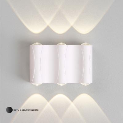 Бра Crystal Lux CLT 022