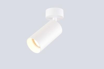 Накладной светильник Crystal Lux Rivo