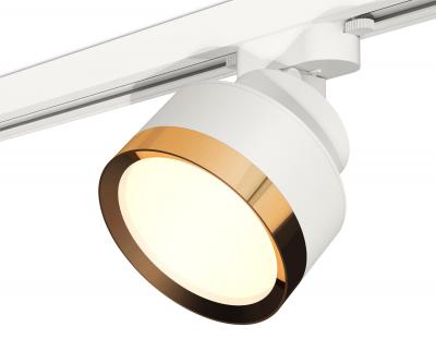 Трековый светильник Ambrella light Xt Track System XT8101004 (A2524, A2105, C8101, N8124) Трековый светильник Ambrella light Xt Track System XT8101004 (A2524, A2105, C8101, N8124)