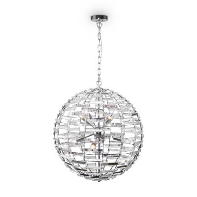 Люстра подвесная Maytoni MOD092PL-08CH Люстра подвесная Maytoni MOD092PL-08CH