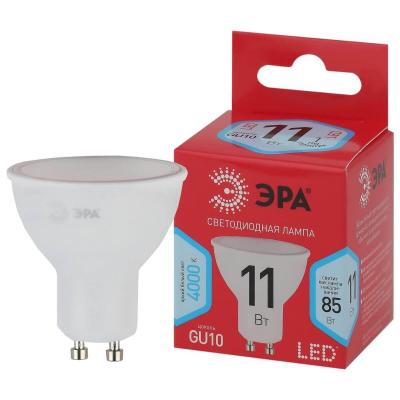 Лампа светодиодная ЭРА LED MR16-11W-840-GU10 R