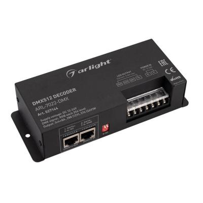 Декодер Arlight ARL-7022-DMX 027144 Декодер Arlight ARL-7022-DMX 027144