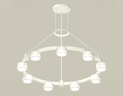 Подвесная люстра Ambrella light DIY System Complects XR92031900 Подвесная люстра Ambrella light DIY System Complects XR92031900