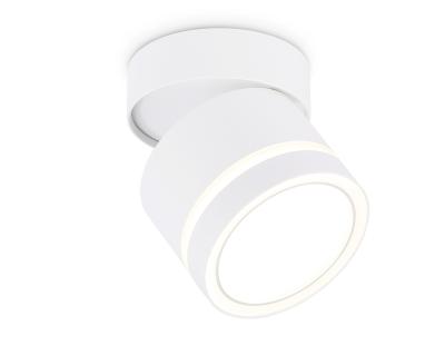 Накладной светильник Ambrella light TECHNO SPOT TA1444