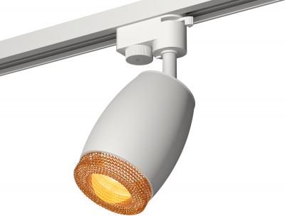 Трековый светильник Ambrella light Xt Track System XT1122024 (A2520, C1122, N7195)