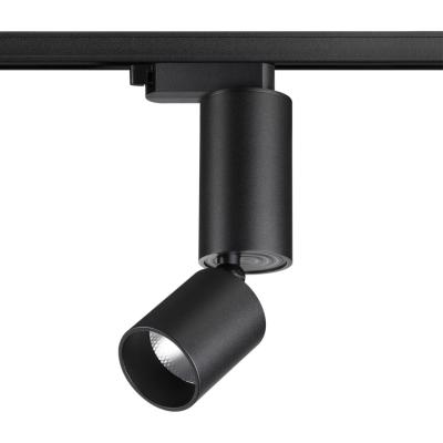 Трековый светильник NOVOTECH TUBO 359321