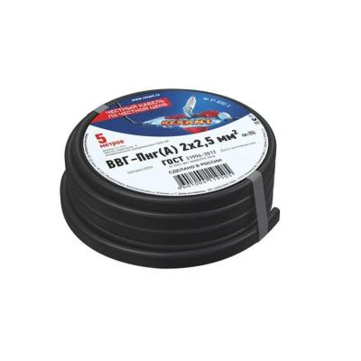 Кабель силовой медный ВВГ-Пнг(А), 5м REXANT 01-8202-5