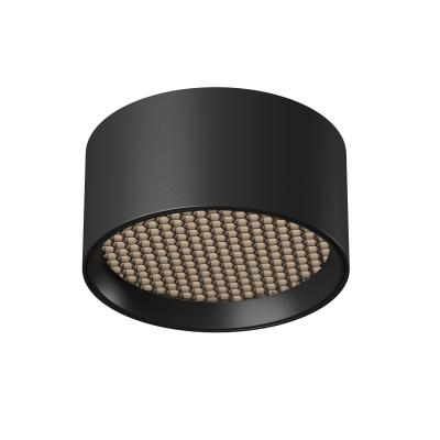 Потолочный светильник Maytoni Ceiling C122CL-L7-4K-B