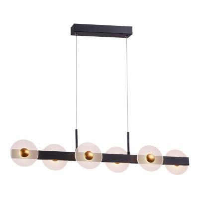 Люстра Favourite Solskin 4317-6P