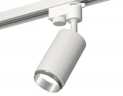 Трековый светильник Ambrella light Xt Track System XT6322042 (A2520, C6322, N6122) Трековый светильник Ambrella light Xt Track System XT6322042 (A2520, C6322, N6122)