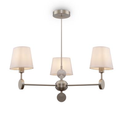 Люстра на штанге с абажурами Freya FR2028PL-03N