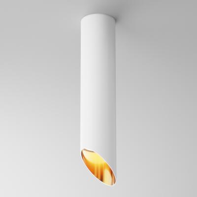 Накладной светильник Maytoni Ceiling & Wall C044CL-01-30GU10-W