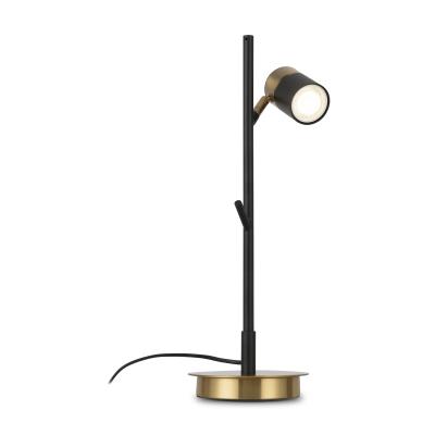 Настольная лампа Freya Modern FR5201TL-01B