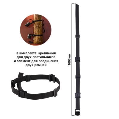 Ремень Odeon Light BELT 6648/1000