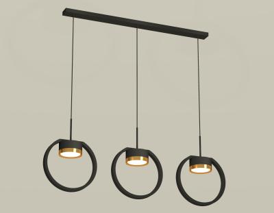 Подвесной светильник Ambrella light DIY System Complects XB9107103 Подвесной светильник Ambrella light DIY System Complects XB9107103