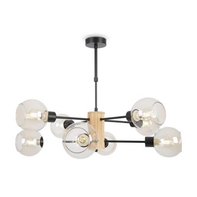 Люстра Freya Modern FR5055PL-08B