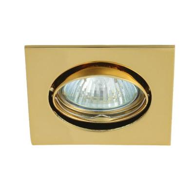 Встраиваемый светильник Kanlux Navi 2552
