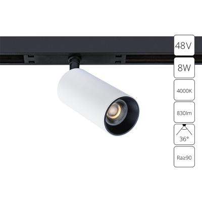 Трековый светильник Arte Lamp Optima A7260PL-1WH Трековый светильник Arte Lamp Optima A7260PL-1WH