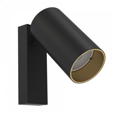 Спот (поворотный) Nowodvorski Mono 7764