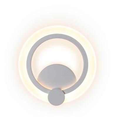 Светильник настенный Ritter Rolo 52352 9