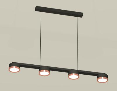 Подвесной светильник Ambrella light DIY System Complects XB9152153 Подвесной светильник Ambrella light DIY System Complects XB9152153