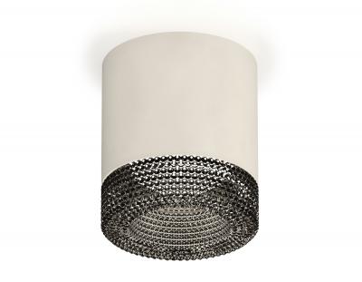 Накладной светильник Ambrella light Xs Techno Spot XS7401021 (C7401, N7192)