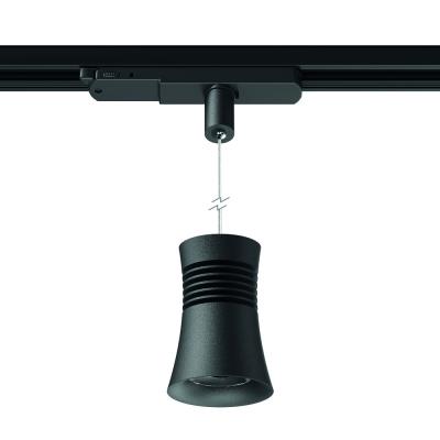 Трековый светильник Mantra PAGODA 7783