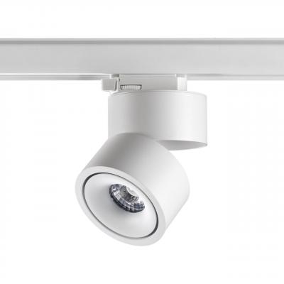 Трехфазный трековый светодиодный светильник NOVOTECH GRODA 358780