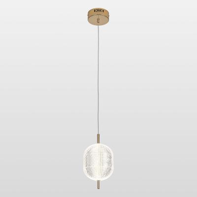 Подвесной светильник Lussole Duval LSP-7142