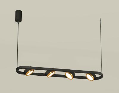 Подвесная люстра Ambrella light DIY System Complects XB9164102 Подвесная люстра Ambrella light DIY System Complects XB9164102