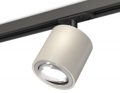 Трековый светильник Ambrella light Xt Track System XT7533020 (A2537, C7533, N7003)