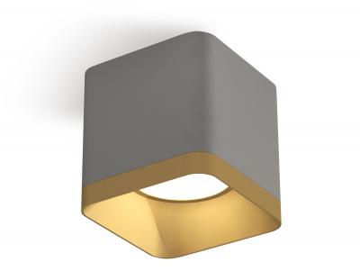 Накладной светильник Ambrella light Xs Techno Spot XS7807004 (C7807, N7704)