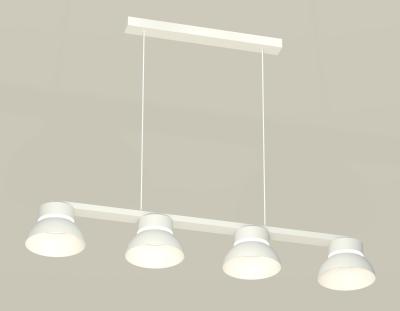 Подвесная люстра Ambrella light DIY System Complects XB9151100 Подвесная люстра Ambrella light DIY System Complects XB9151100