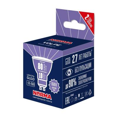 Лампа светодиодная Volpe Norma LED-JCDR LED-JCDR-10W/6500K/GU10/NR