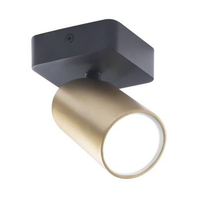 Спот Mantra SAL 8490