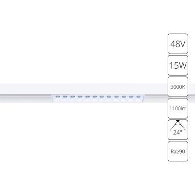 Трековый светильник Arte Lamp Linea A4644PL-1WH Трековый светильник Arte Lamp Linea A4644PL-1WH
