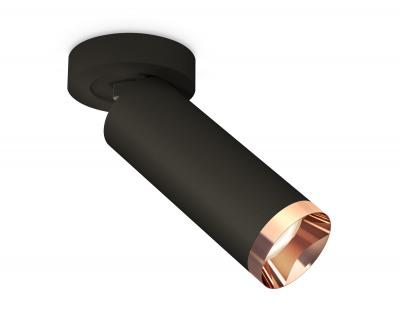 Накладной светильник Ambrella light Xm Techno Spot XM6343205 (A2229, C6343, N6135)