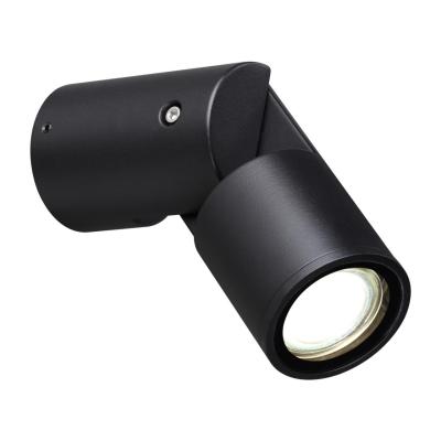 Ландшафтный светильник Novotech RALTE 371062