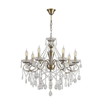 Люстра Lumion Classi 8346/7